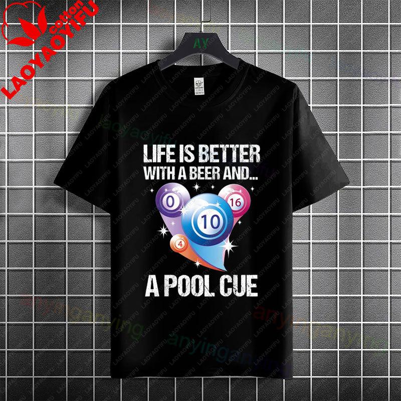 Funny Vintage Billiards Graphic Tshirt I Never Dreamed Id Be A Sexy Pool Player Saying Pure Cotton Short Sleeve Casual Tee