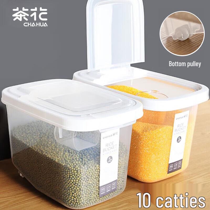 Camellia Rice Storage Container