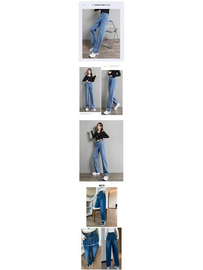 Dámské džínové kalhoty s vysokým pasem ve větších velikostech - Volný střih, široké nohavice a zeštíhlující pro podzim (Vhodné až pro 200 jinů)