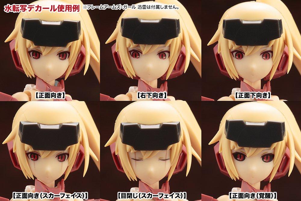 Modellbausatz Zubehör Gigantische Arme 01EX Dunkelheitswächter Höhe 260mm Nichtmaßstäblich Plastikmodell M.S.G ca.