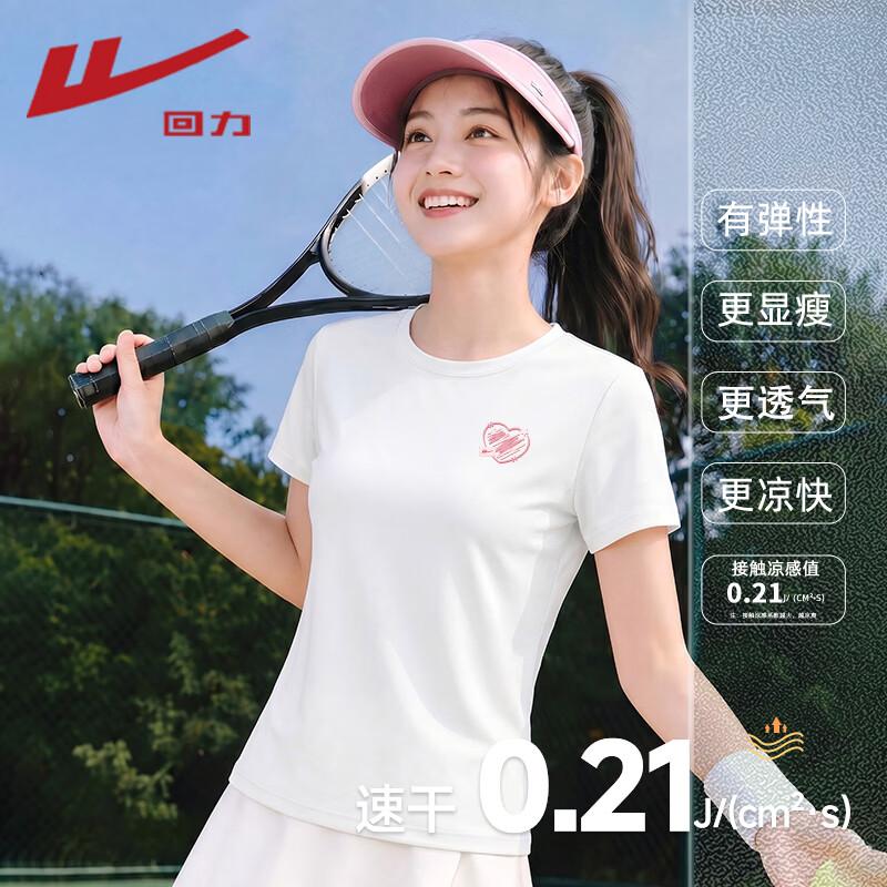 Warrior Women's Cooling Short Sleeve Polo T-shirt