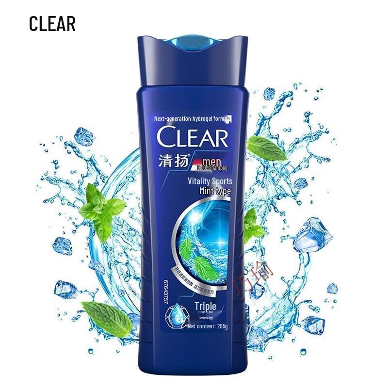 CLEAR Refreshing Anti-Dandruff Hydrating Shampoo