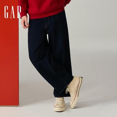 Unterteile – Jeans