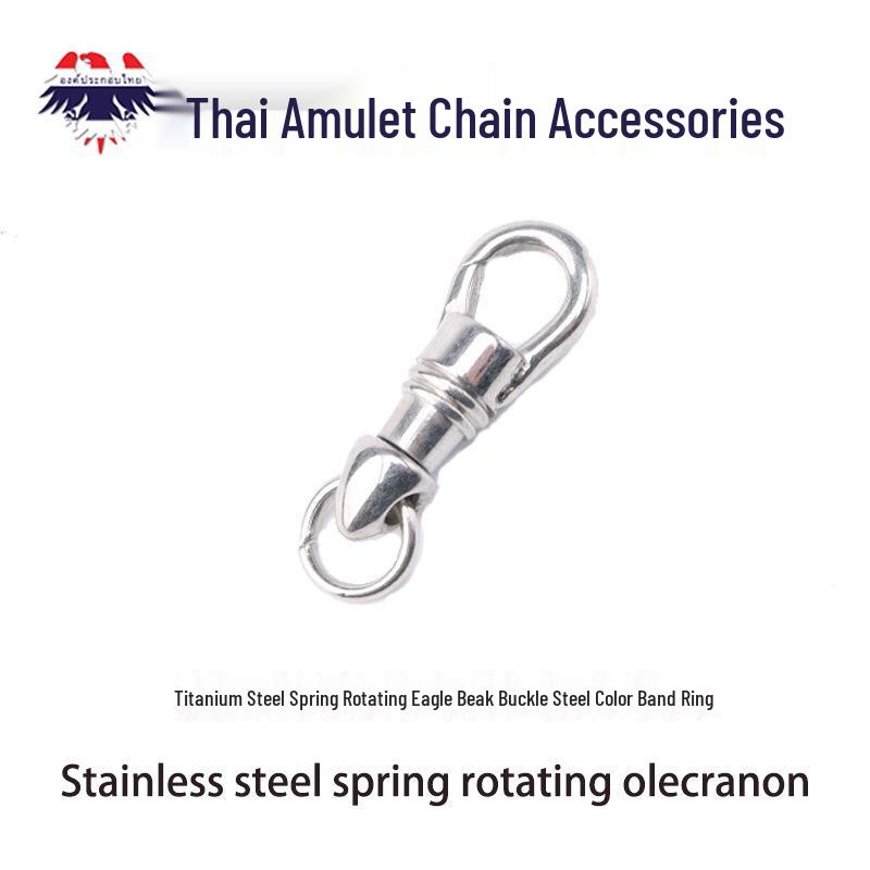 Thailand Amulet Cord with Stainless Steel Eagle Mouth Rotatable Clasp In Titanium, Gold, or Silver Finish