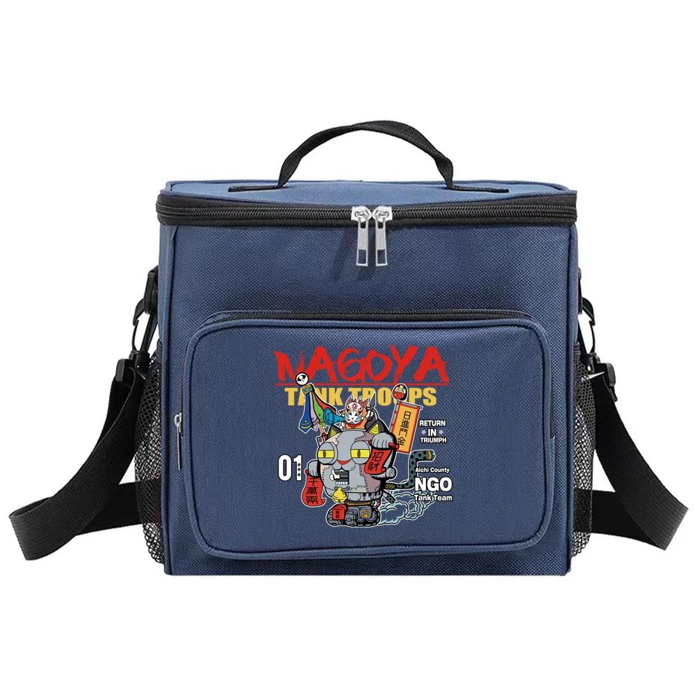 Cooler Box Insulated Lunch Bags Thermal Organizer Handbag for Student Portable Waterproof Camping Storage Boxes Mask Series