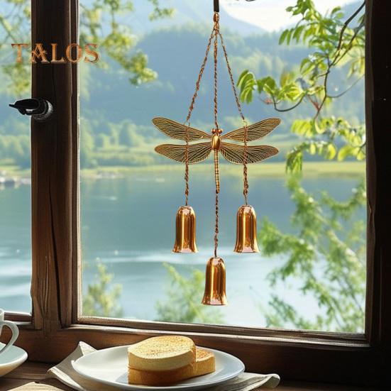 Vintage Dragonfly Wind Chime Weather-proof Indoor Outdoor Garden Patio Metal Dragonfly Hanging Wind Bell Decoration Ornament