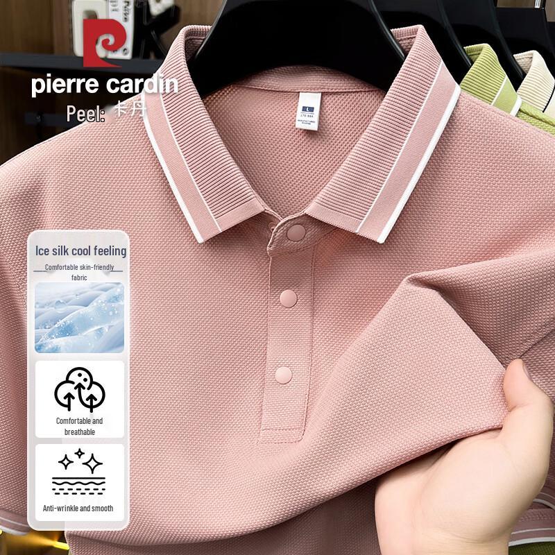 Pierre Cardin Men s Premium Ice Silk Quick-Dry Polo Shirt 4XL