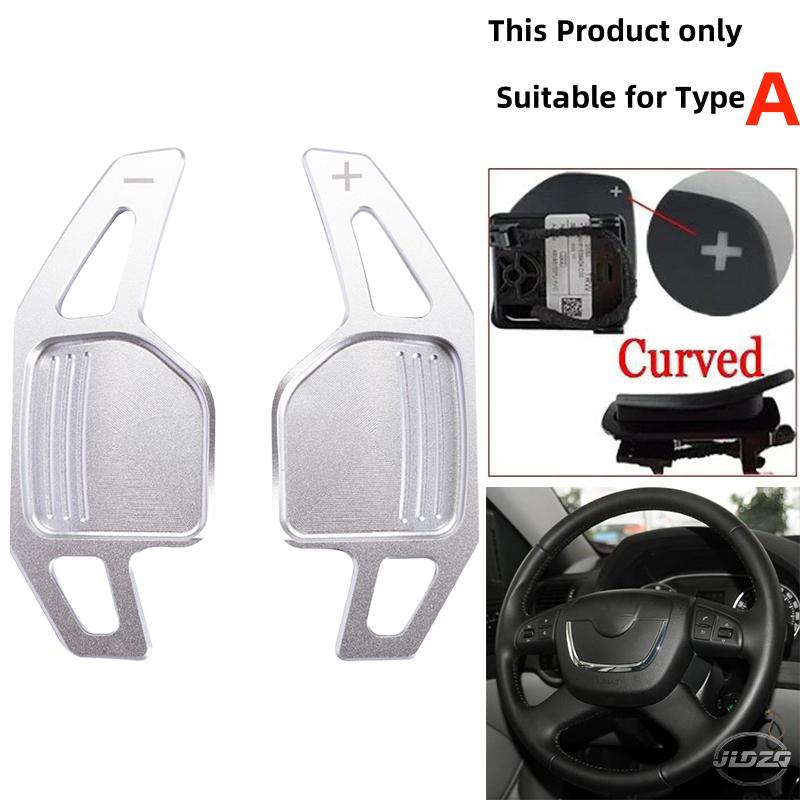 Car Steering Wheel Shift Paddle Extension Shifters Dsg Gear Stickers For Skoda Octavia A5 Mk2 1Z Vrs Combi Rs Superb 2009-2012