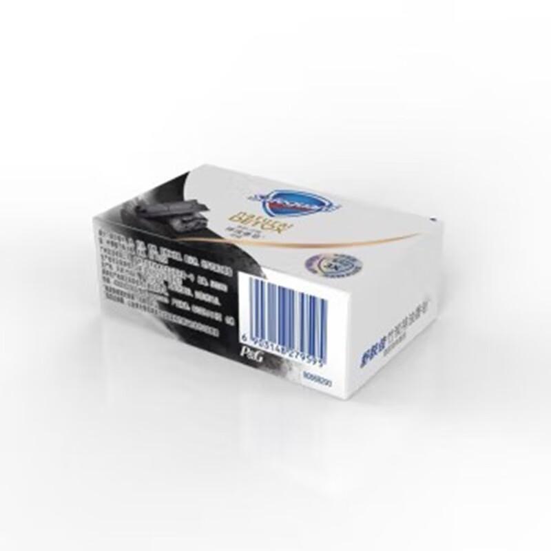 Safeguard Reinigende Bambuskohle Seife