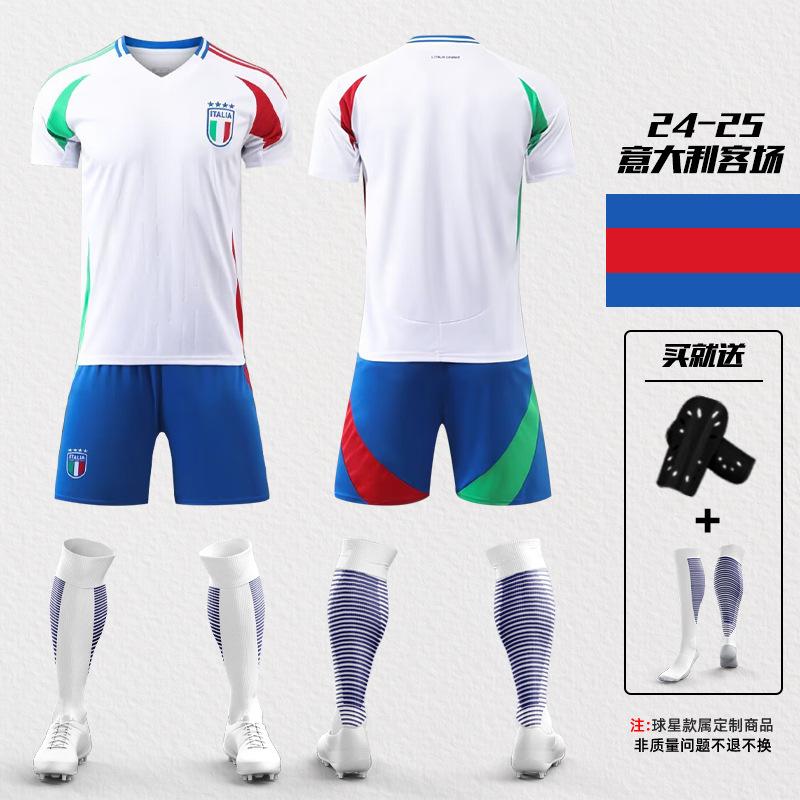 2425 European Cup Spanish Yamal Jersey No. 19 Morata No. 7 National Team Training Jersey Football Jersey