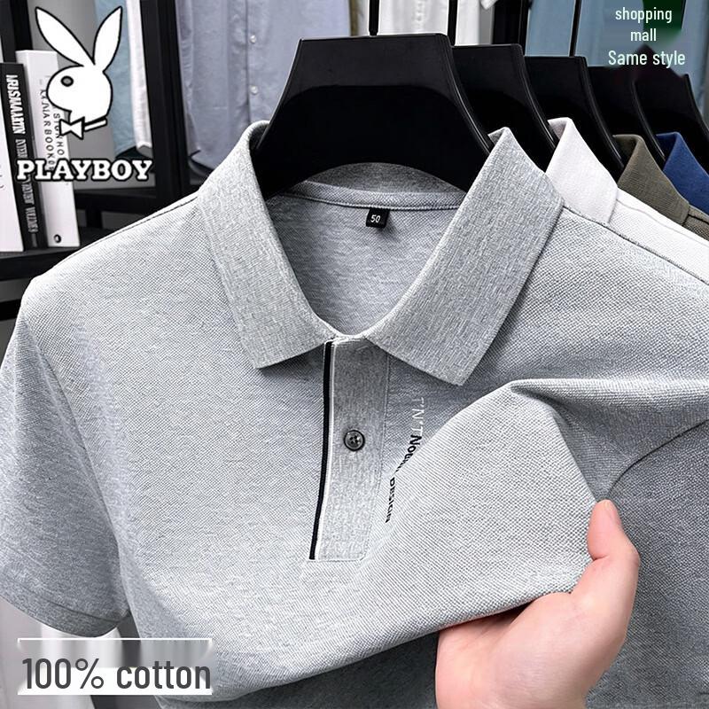 PLAYBOY Men's Summer Casual Polo Shirt