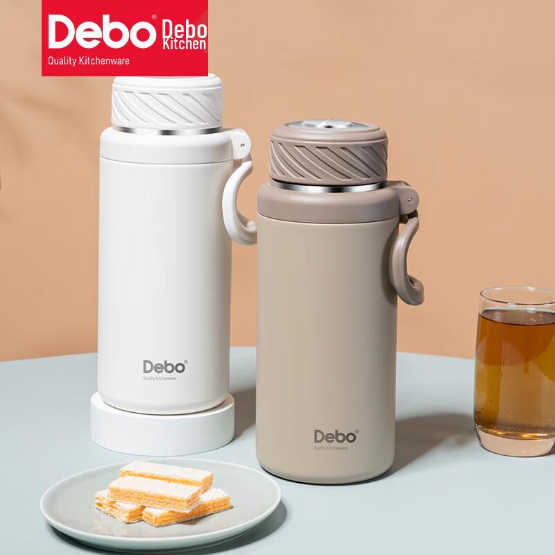 Debo Sabo 316 Stainless Steel Thermos Flask