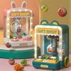 Kids Claw Machine Electronic Arcade Claw Machine With Music Light Toy Grabber Machine With 10 Dolls 10 Capsule Toys