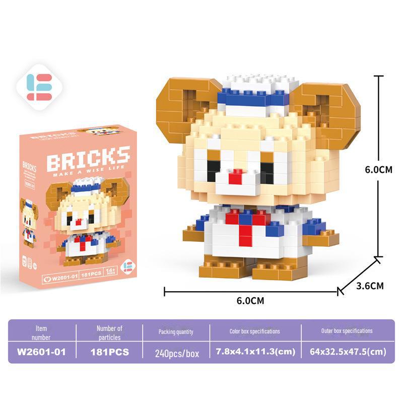 Guochao Chinese Mahjong Diamond Particle Building Blocks - Children's Educational Set