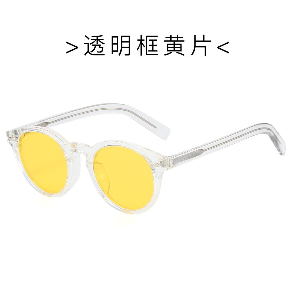 Retro Circular Polarized Sunglasses 2025 Men Women Steampunk Vintage Round Sun Glasses Trend Brand Designer UV400 Goggles Shades