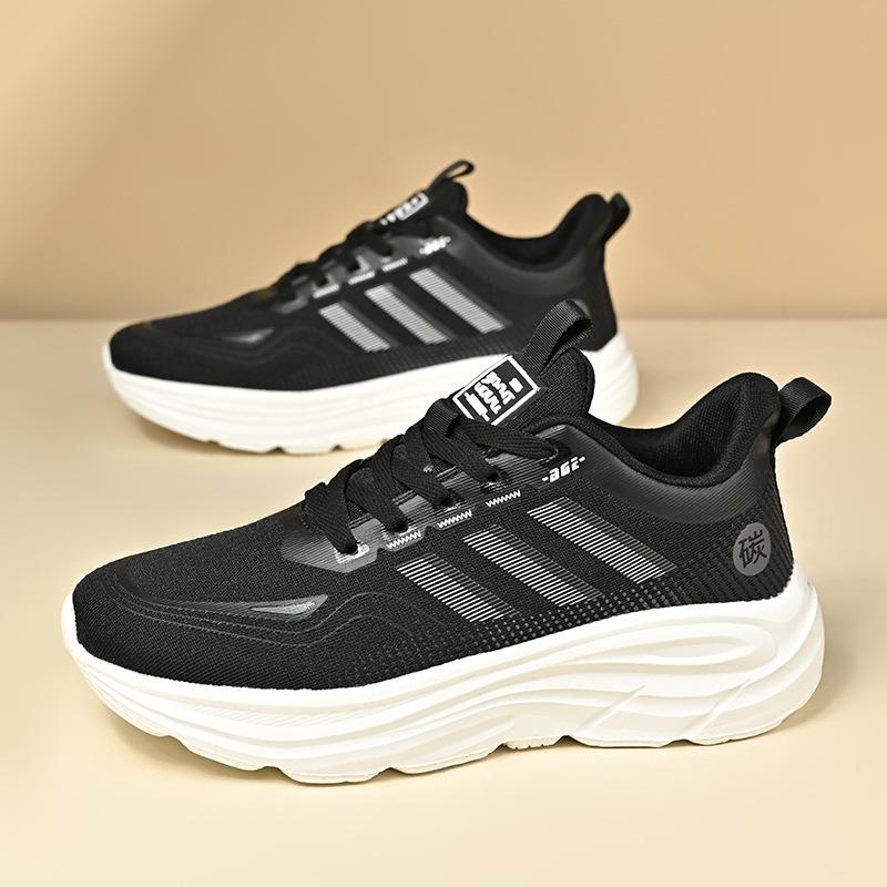 

Летние дышащие и не пахнущие сетчатые мужские туфли модный бренд продвинутый смысл хулиганские красивые кроссовки для бега повседневная обувь для молодых мужчин 38