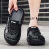 Unisex EVA Clogs leichte geschlossene Zehen Gartenschuhe rutschfeste weiche Sohle Für Strand Garten Sommer Outdoor Tägliches Tragen Leicht