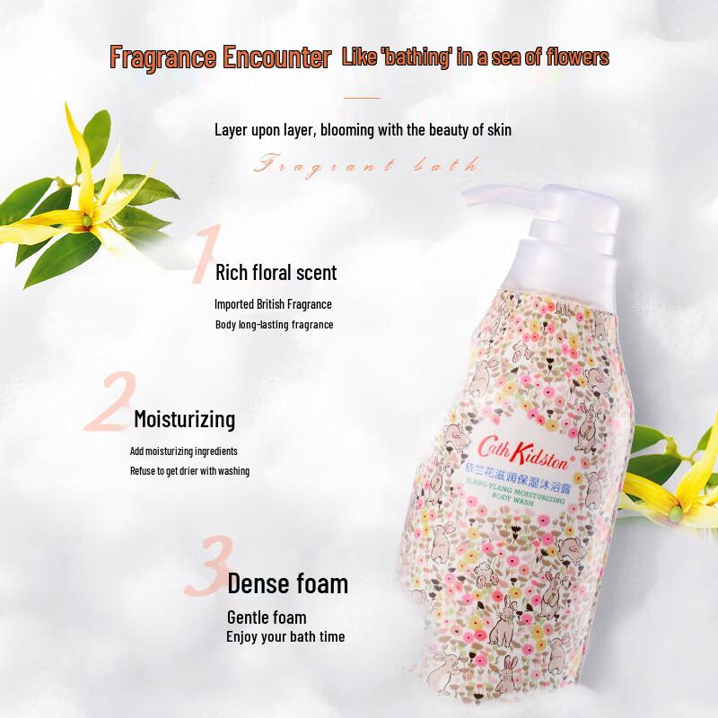 CATH KIDSTON Ylang Ylang Moisturizing Shower Gel
