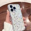 Floral Anti-Drop Transparent Case for iPhone 14-17 Pro Max