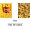 Gold 999 Princess Wealth Sticker - 2mg Mobile Phone Adhesive with Gold Flakes