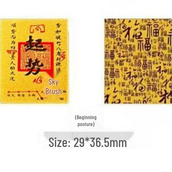 Gold 999 Princess Wealth Sticker - 2mg Mobile Phone Adhesive with Gold Flakes