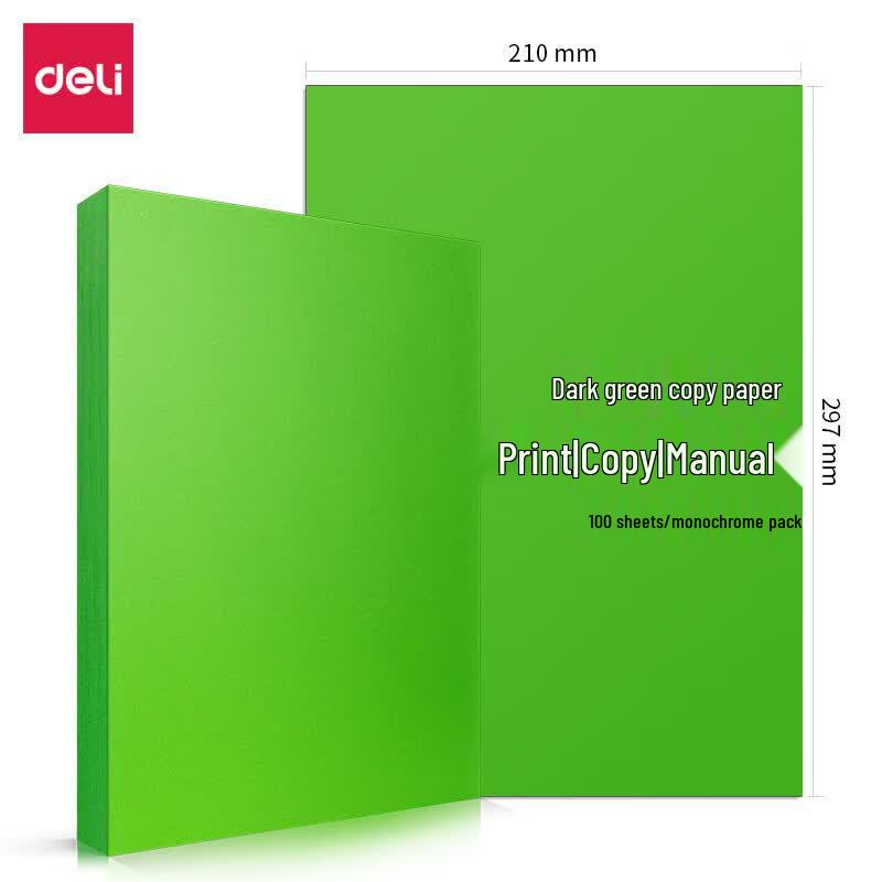Deli A4 80g Dark Green Copy & Craft Paper