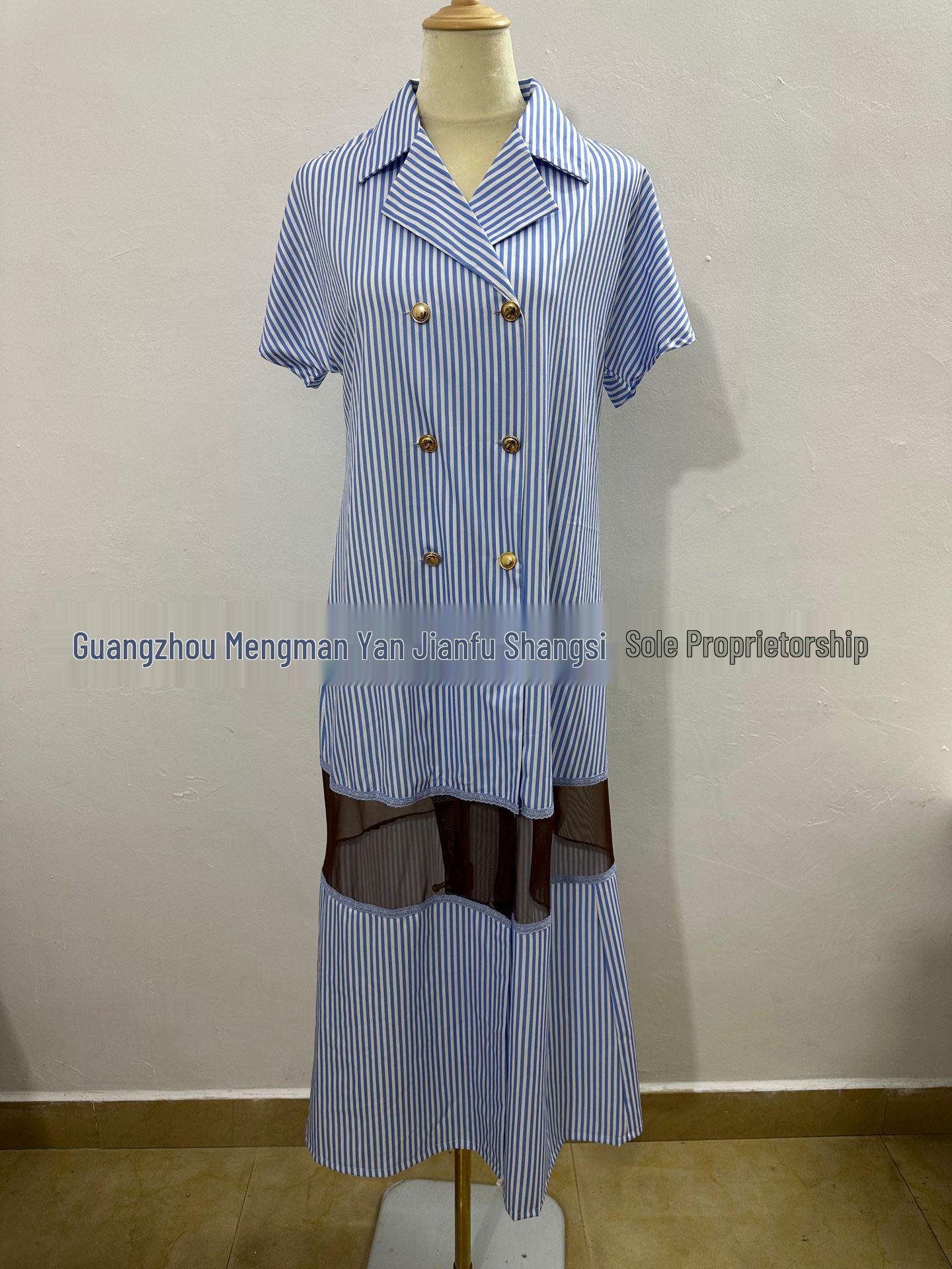 Striped Floral Mesh Splice Double-Breasted Long Lapel Dress for Women S