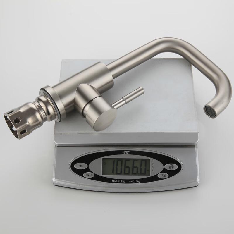 TLXT 304 Stainless Steel Bathroom Sink Faucet