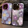 Painting Flower Silicone Case For iPhone 16 15 14 13 12 11 Pro Max Plus X XR XS MAX SE 2020 2022 8 7 Plus Shockproof Hard Cover