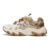 Li Ning Cat Paw Lite 2 Antidérapantes Résistantes à l'abrasion Basses Baskets Chunky pour Femmes Beige AGCU176-7
