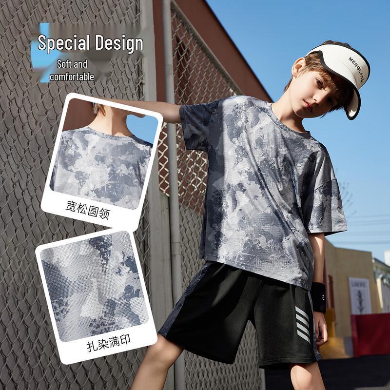 ASK JUNIOR Boys' Breathable Summer Athletic Set