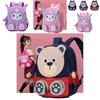 Cute And Stylish Nylon Preschool Backpack For Boys And Girls With Cartoon Design