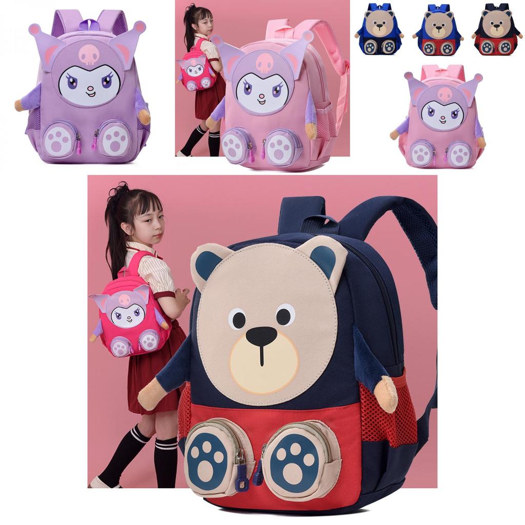 Cute And Stylish Nylon Preschool Backpack For Boys And Girls With Cartoon Design