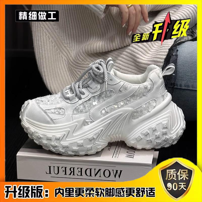 European Products 2025 Spring and Summer New Sequined Platform Dad Shoes Women's Versatile Mesh Breathable Casual Sports Shoes Tide