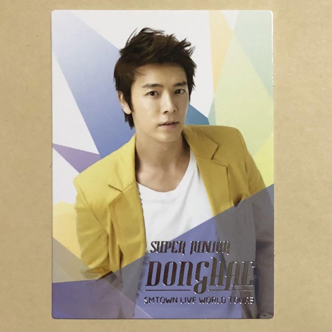 

[USED] SUPER JUNIOR Donghae DONGHAE SMTOWN Seoul Trading Card