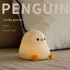 Penguin Baby Little Penguin Night Light English Patting Light USB Rechargeable Atmosphere Creative LED Light