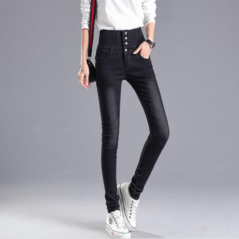 Womens Fashion Large Size Elastic Elastic Waist High Waist Jeans Slim Feet Pants Trousers