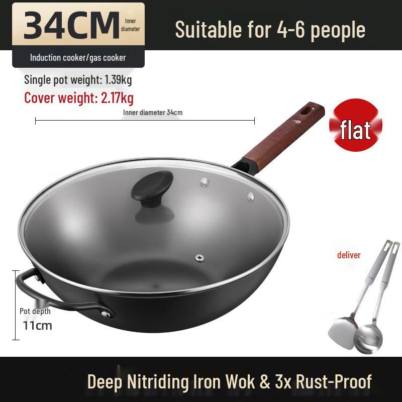 Handun Fine Iron Flat Bottom Wok