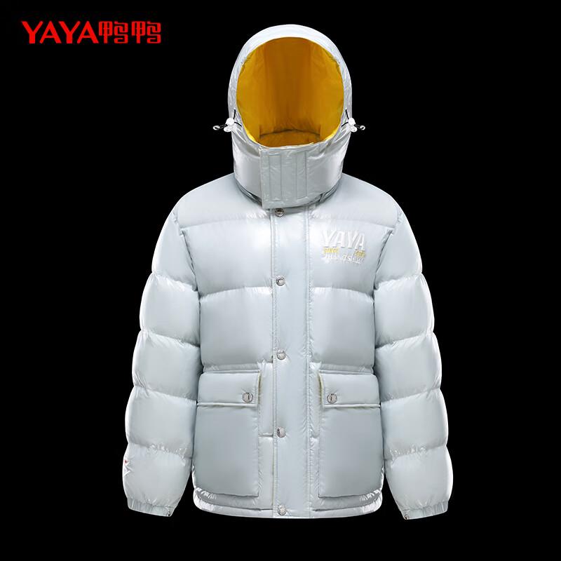 Yaya Unisex Kurze Glänzende Daunenjacke mit Kapuze 90% Daunen