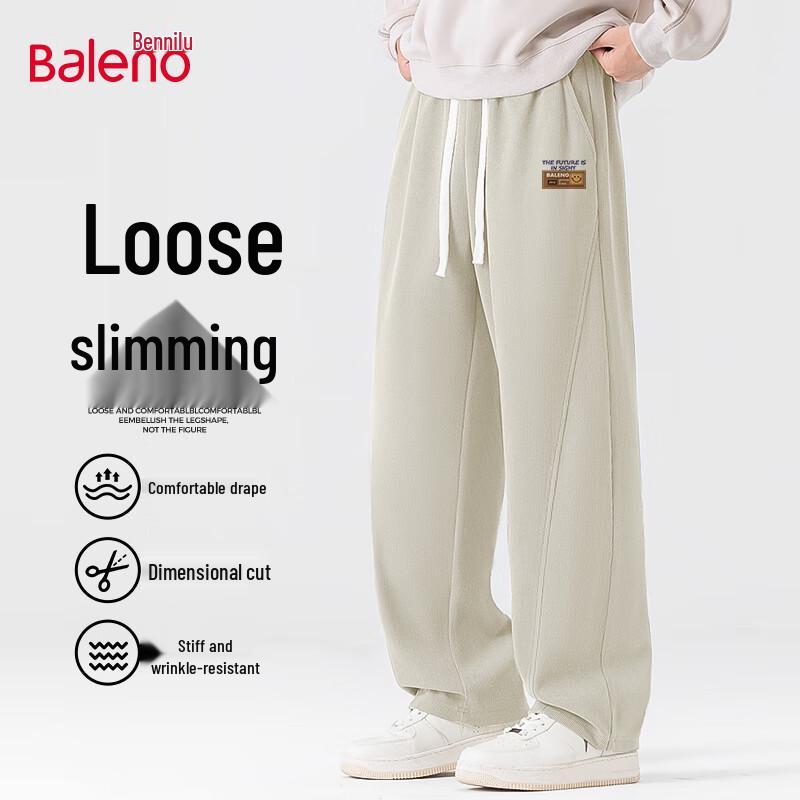 

Baleno Men s Chenille Loose Straight Casual Pants XL