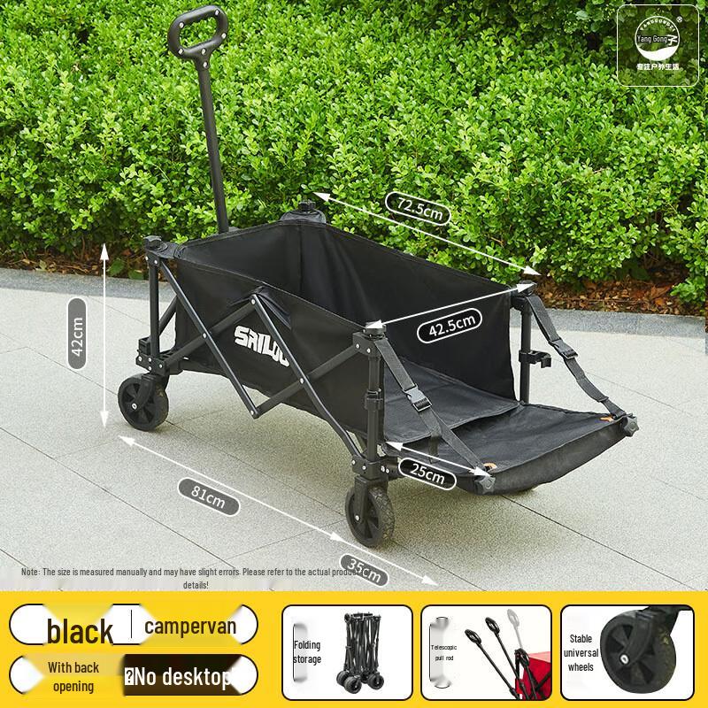Tragbarer Outdoor-Camping- und Picknickwagen
