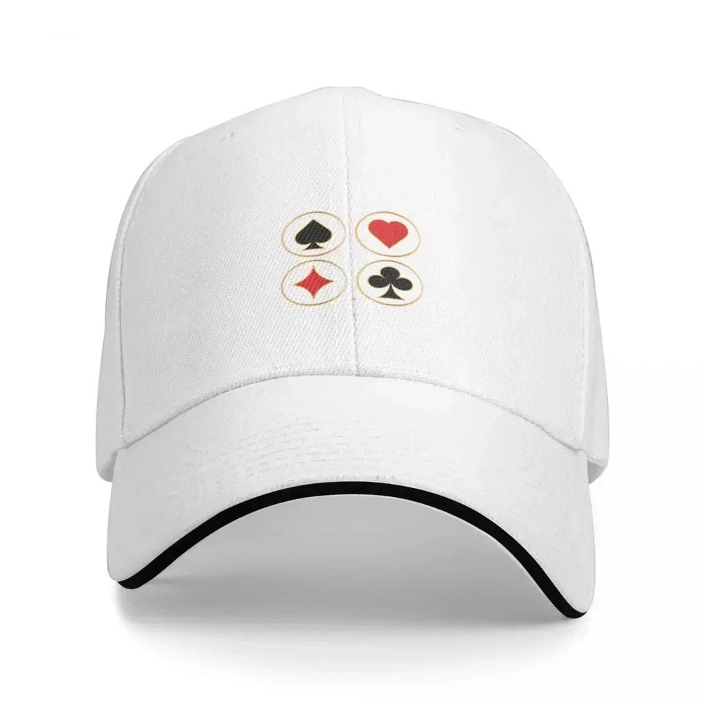 im just here for the pot Baseball Cap tea Hat Beach Anime Hat Baseball For Men Women's