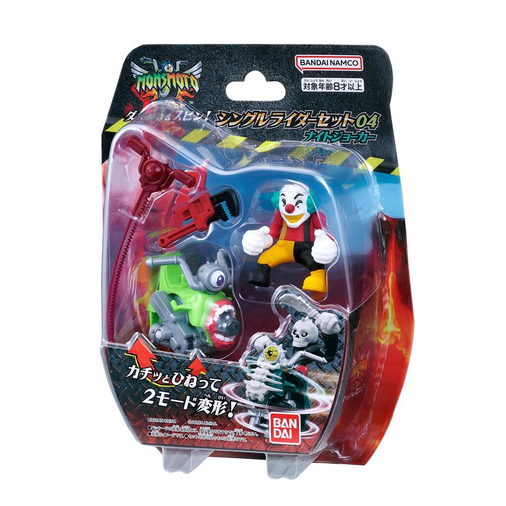 Monsumoto Einzelreiter-Set 04 Ritter Joker Monsumoto Reiter Kirakira Klar [BANDAI] (Bonus-Version. 1)