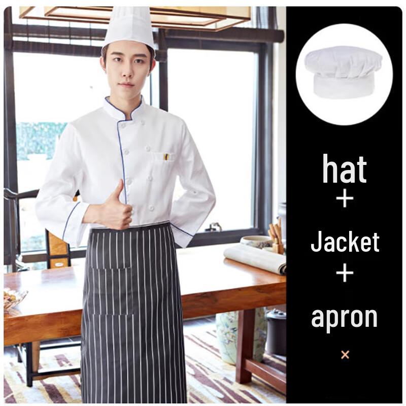 Xingelang Chef Uniform Set