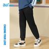 361° Boys' Soft Knit Elastic Sport Pants