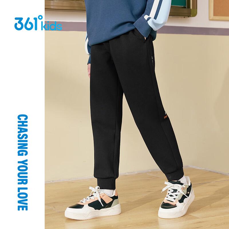 361° Boys' Soft Knit Elastic Sport Pants