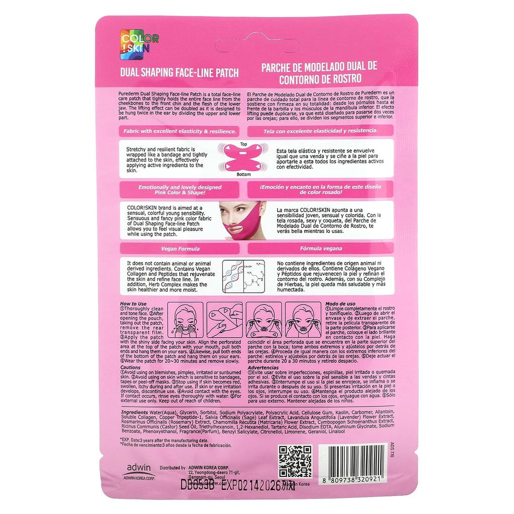 PUREDERM Duales Shaping Face Line Patch, rosa, 1 Blatt