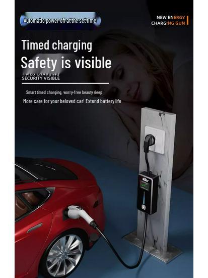 7KW Portable On-Board Charging Gun for New Energy Electric Vehicles, Compatible with Buick Velite 6 and BYD Qin