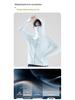 2026 UPF50+ Ice Silk Sun Protection Unisex Lightweight Breathable Summer Outdoor Clothing - Dark
