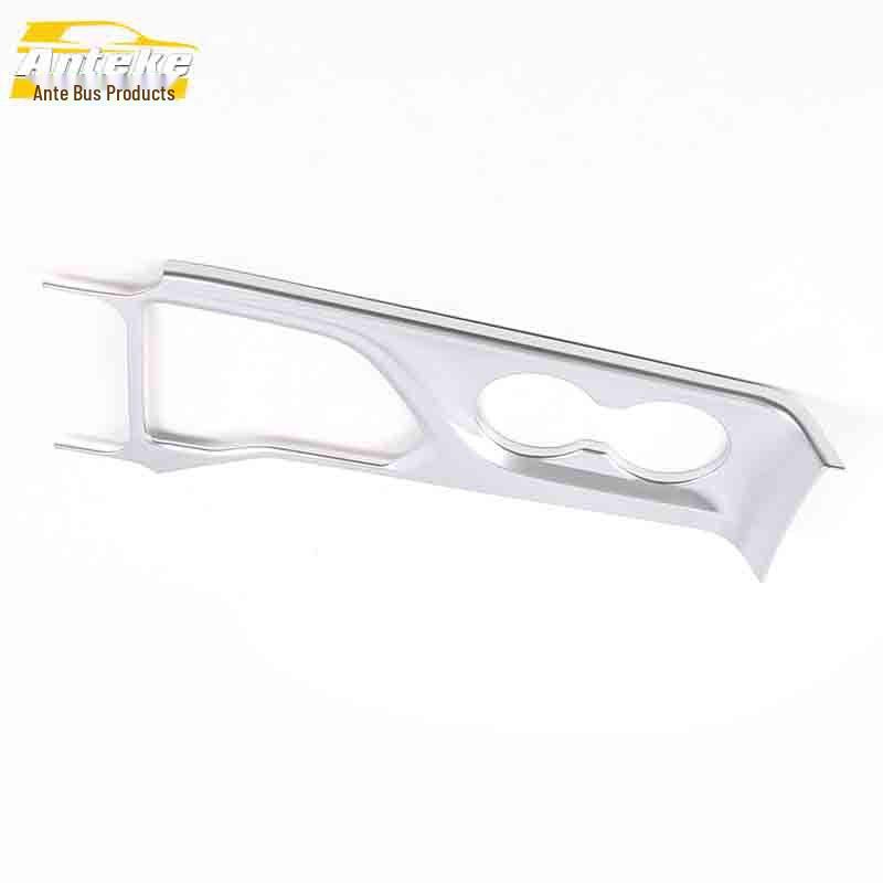 GS4 Schalthebel Dekorrahmen & Galvanisierter Konsolenbecherhalter Paillettenaufkleber